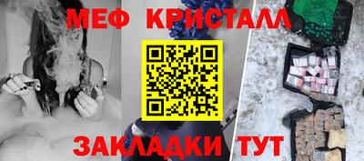 ALPHA PVP Белорецк