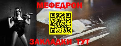 ПСИЛОЦИБИНОВЫЕ ГРИБЫ Бердск