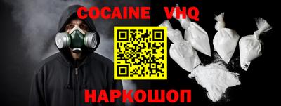 ПСИЛОЦИБИНОВЫЕ ГРИБЫ Бердск