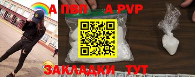 гидропоника Брянск