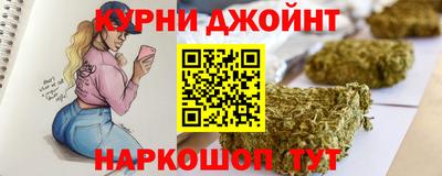 ПСИЛОЦИБИНОВЫЕ ГРИБЫ Бердск