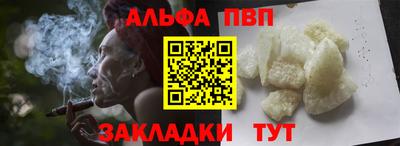 МДПВ Боровичи