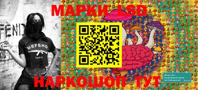 ALPHA PVP Белорецк