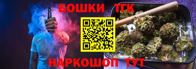 ПСИЛОЦИБИНОВЫЕ ГРИБЫ Бердск