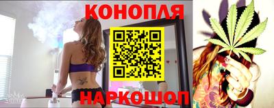ПСИЛОЦИБИНОВЫЕ ГРИБЫ Бердск