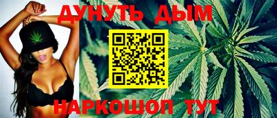 ПСИЛОЦИБИНОВЫЕ ГРИБЫ Бердск