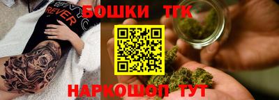 ПСИЛОЦИБИНОВЫЕ ГРИБЫ Бердск
