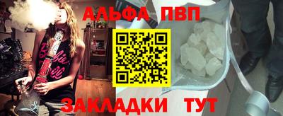 ПСИЛОЦИБИНОВЫЕ ГРИБЫ Бердск