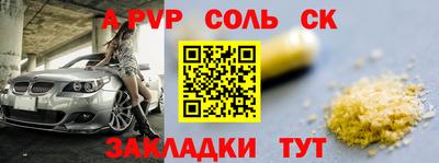 ПСИЛОЦИБИНОВЫЕ ГРИБЫ Бердск