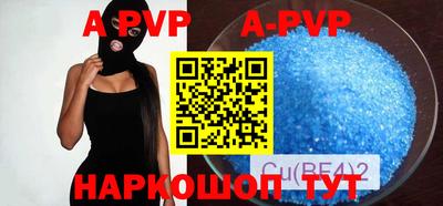 mdma Белореченск