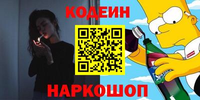 МДПВ Боровичи