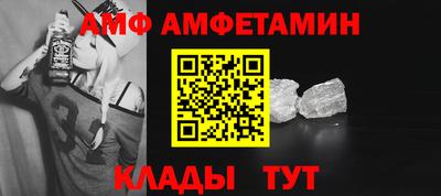 гидропоника Брянск