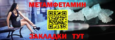 ПСИЛОЦИБИНОВЫЕ ГРИБЫ Бердск