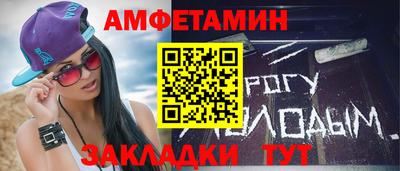 ПСИЛОЦИБИНОВЫЕ ГРИБЫ Бердск