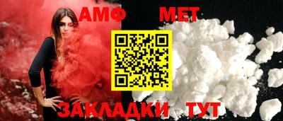 ПСИЛОЦИБИНОВЫЕ ГРИБЫ Бердск