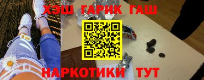 mdma Белореченск
