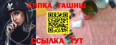 ПСИЛОЦИБИНОВЫЕ ГРИБЫ Бердск