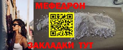 ПСИЛОЦИБИНОВЫЕ ГРИБЫ Бердск